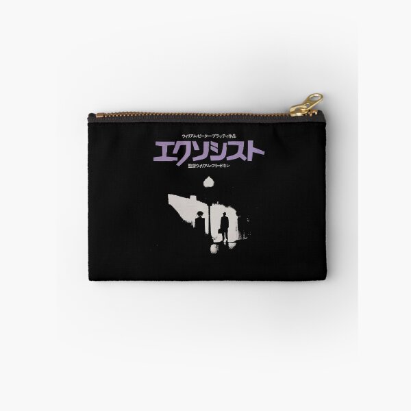 Item preview, 70s Retro Horror Halloween Movies Films designed and sold by EGLShopArt.