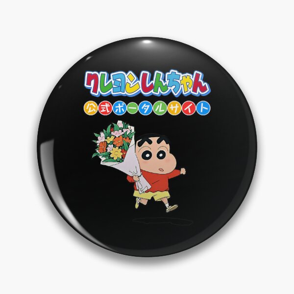 Item preview, Retro Kid Funny Family Vintage Cartoon Anime designed and sold by CasenExplosio.