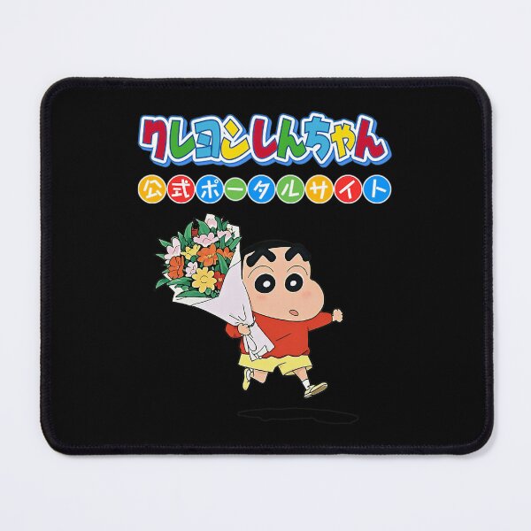 Item preview, Retro Kid Funny Family Vintage Cartoon Anime designed and sold by CasenExplosio.
