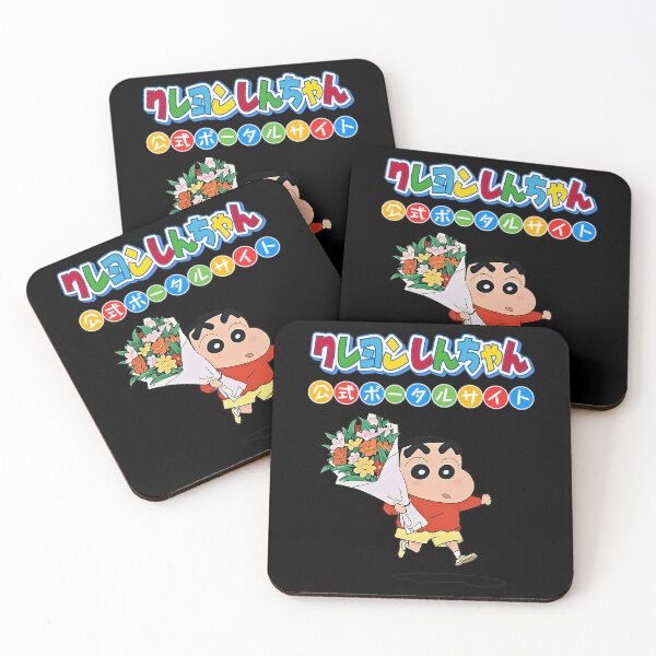 Item preview, Retro Kid Funny Family Vintage Cartoon Anime designed and sold by CasenExplosio.