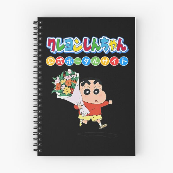 Item preview, Retro Kid Funny Family Vintage Cartoon Anime designed and sold by CasenExplosio.