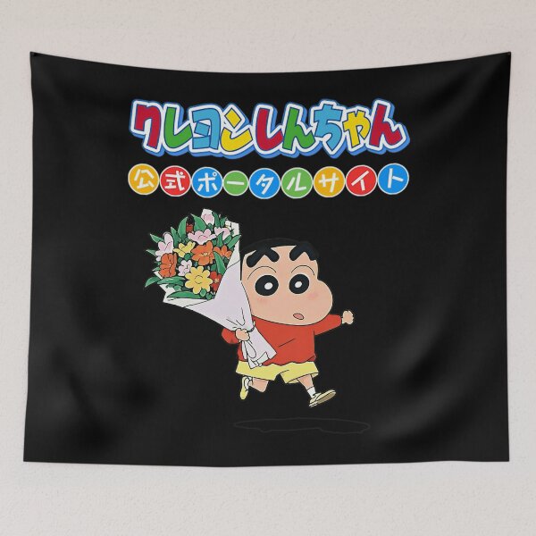 Item preview, Retro Kid Funny Family Vintage Cartoon Anime designed and sold by CasenExplosio.