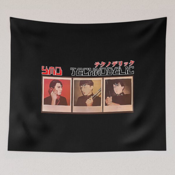 Item preview, Ymo Technodelic - Yellow Magic Orchestra'S 5Th Album designed and sold by SebastianShield.
