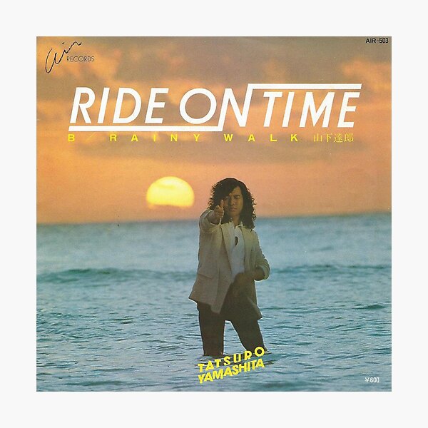 Item preview, Ride on Time (1980) | Tatsuro Yamashita designed and sold by muwumbe.