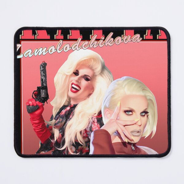 Item preview, Katya Zamolodchikova designed and sold by SteinTranquili.