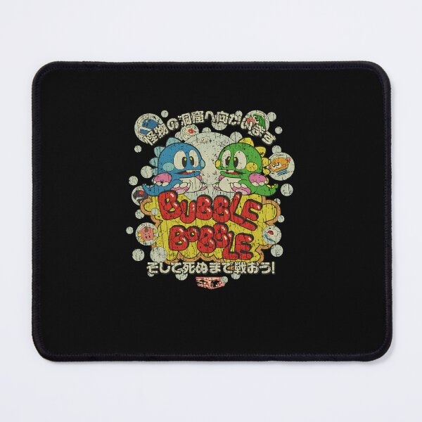 Item preview, Bubble Bobble 1986 designed and sold by Wendypeck12.