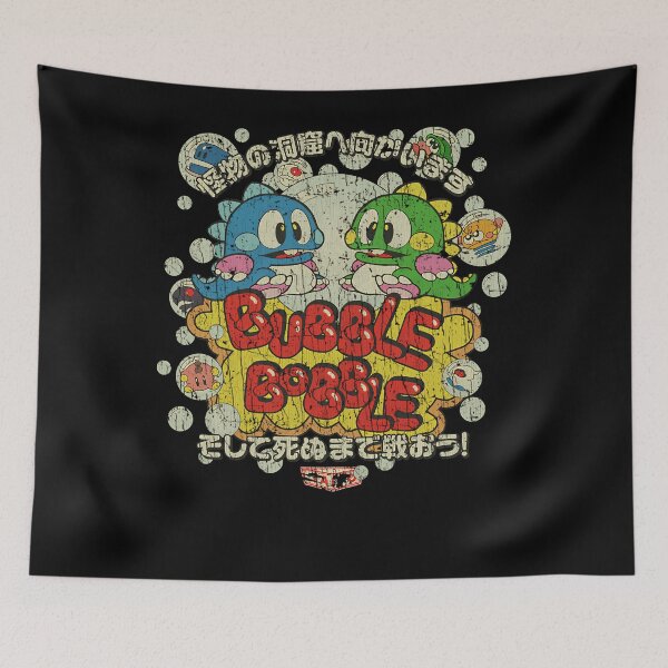 Item preview, Bubble Bobble 1986 designed and sold by Wendypeck12.