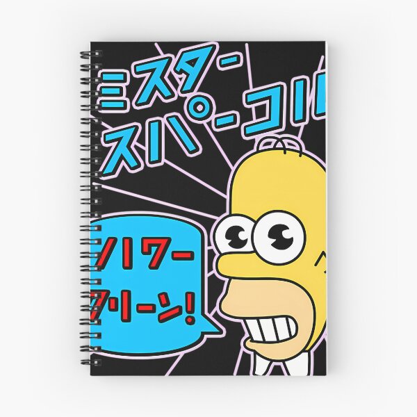 Item preview,  Mr Sparkle designed and sold by HarperChicSa.