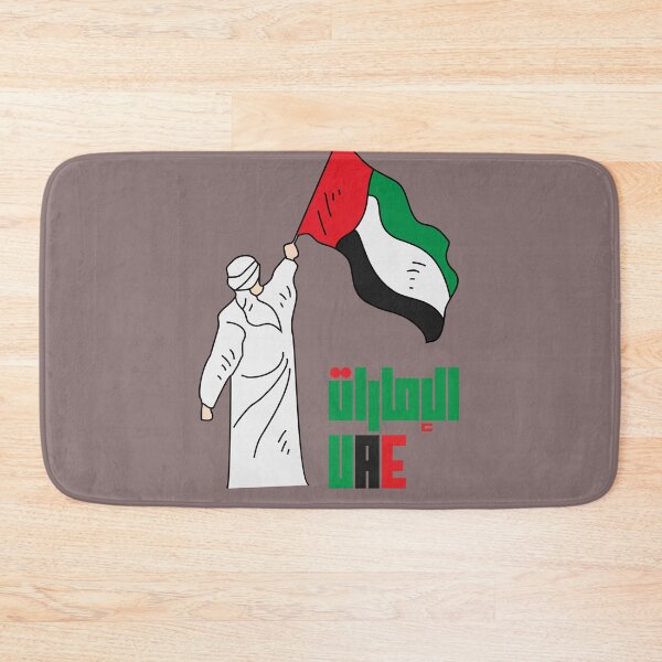 Item preview, UAE National Day 2025 – United Arab Emirates Flag & Celebration Design designed and sold by trendplusco.
