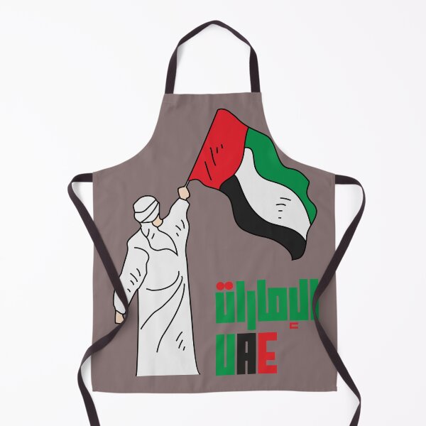 Item preview, UAE National Day 2025 – United Arab Emirates Flag & Celebration Design designed and sold by trendplusco.