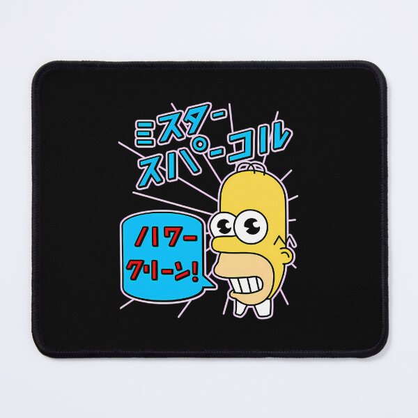 Item preview, Mr Sparkle designed and sold by khnnakapitih.