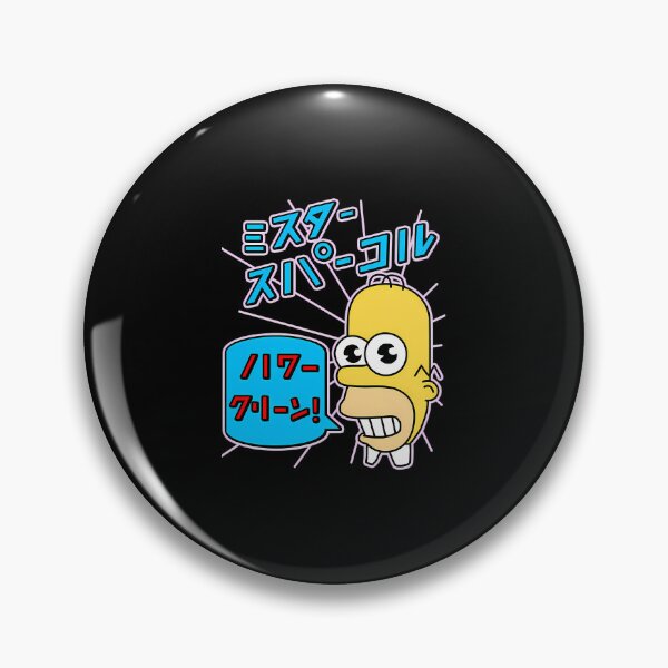 Item preview, Mr Sparkle designed and sold by khnnakapitih.