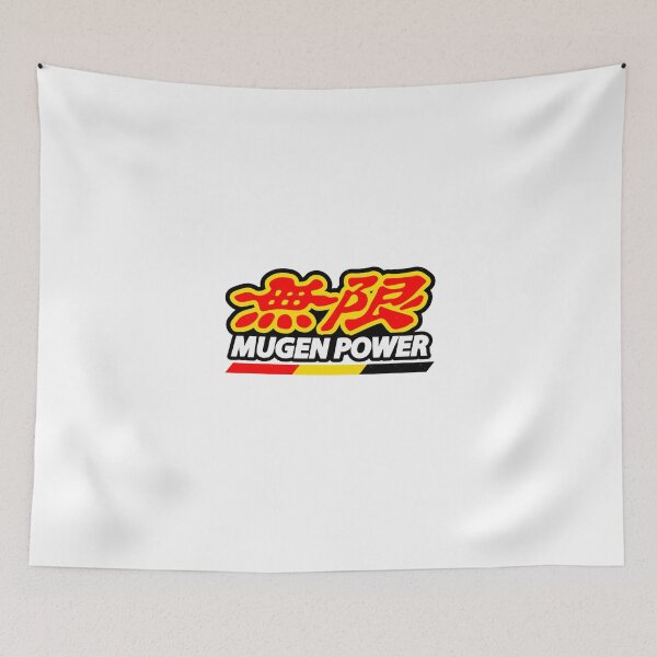 Item preview, Mugen Power Classic  designed and sold by DrWilburnWhite.
