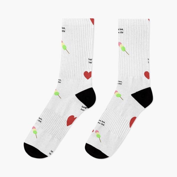 Item preview, Dango are Love, Dango are Life! - Funny Quote designed and sold by Kouichi1990.