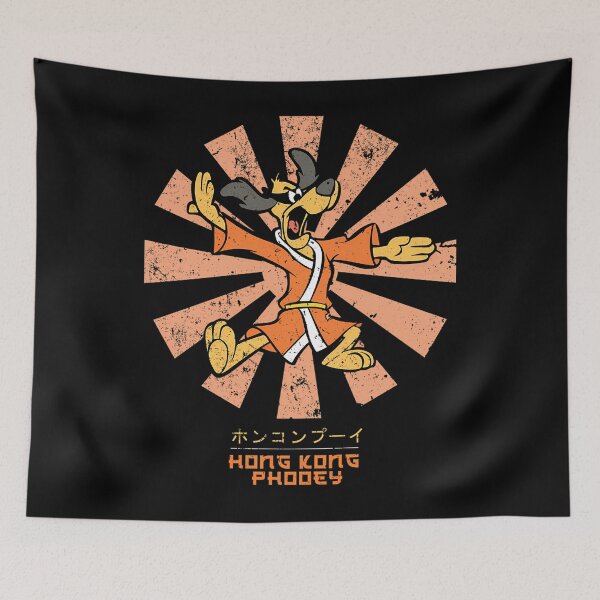 Item preview, Hong Kong Phooey Retro Japanese designed and sold by LuxuryEzequiel.