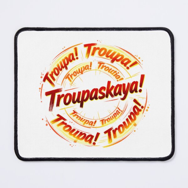 Item preview, Troupaskaya – Screaming Voice designed and sold by Bratak.