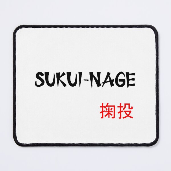 Item preview, SUKUI-NAGE - Judo Throw Series designed and sold by LuizSilva1983.