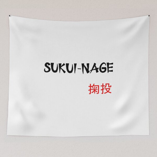 Item preview, SUKUI-NAGE - Judo Throw Series designed and sold by LuizSilva1983.