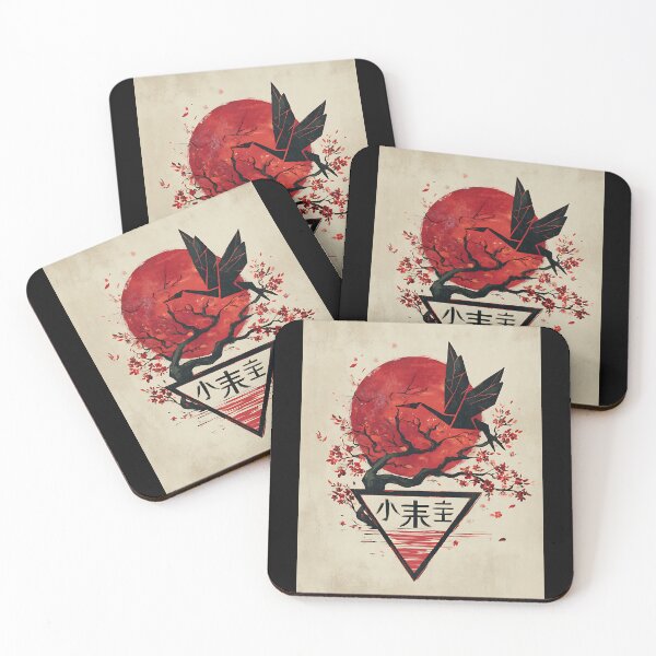 Item preview, The Art of Japanese Origami designed and sold by bapupa.
