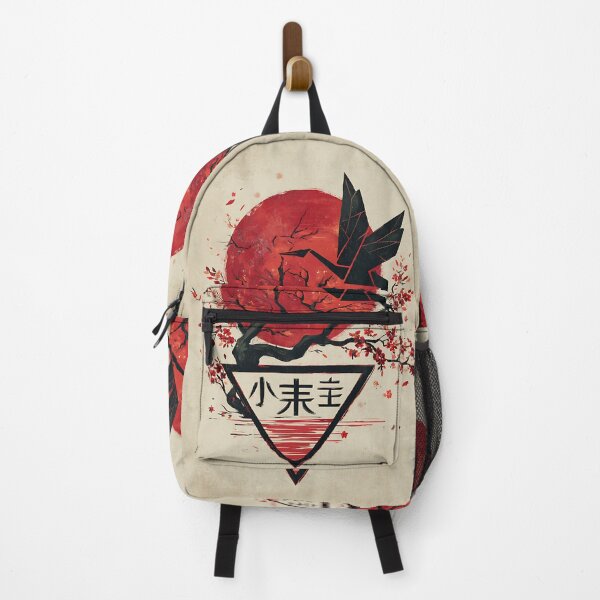 Item preview, The Art of Japanese Origami designed and sold by bapupa.