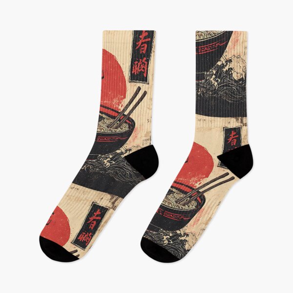 Item preview, Delicious Japanese Ramen Art designed and sold by bapupa.