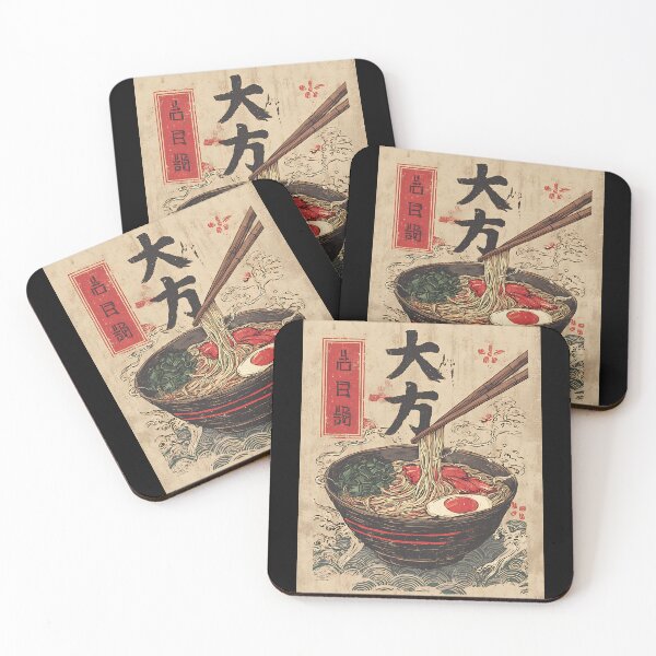 Item preview, Authentic Japanese Ramen Art designed and sold by bapupa.