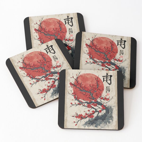 Item preview, Elegant Japanese Sakura Art designed and sold by bapupa.
