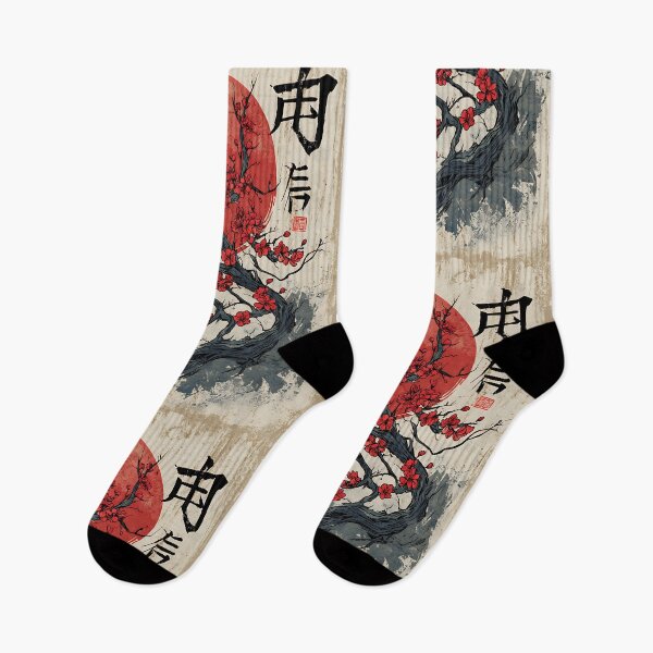Item preview, Elegant Japanese Sakura Art designed and sold by bapupa.