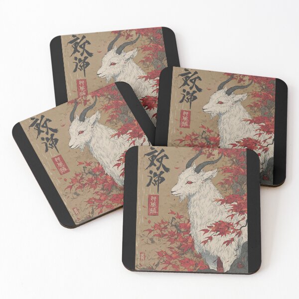 Item preview, Unique Japanese Serow Art designed and sold by bapupa.