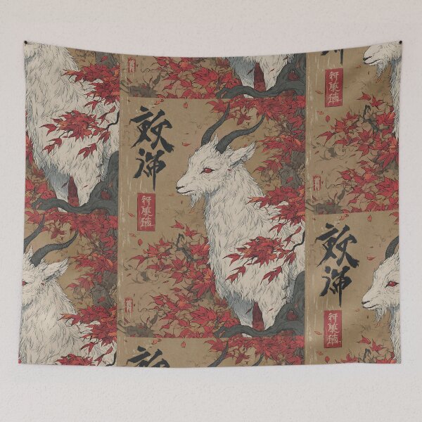 Item preview, Unique Japanese Serow Art designed and sold by bapupa.