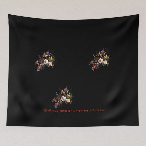 Item preview, Hip Hop designed and sold by Closetprince.