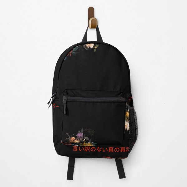Item preview, Hip Hop designed and sold by Closetprince.