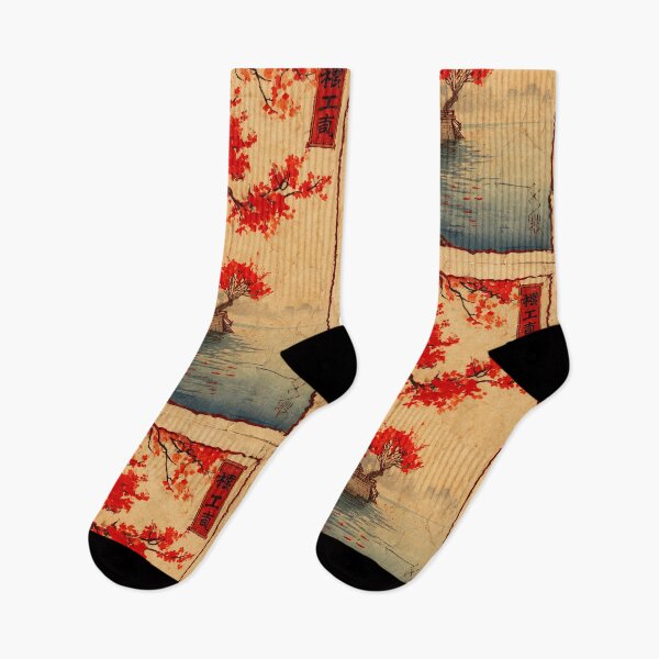 Item preview, Beautiful Shin-hanga Print designed and sold by bapupa.
