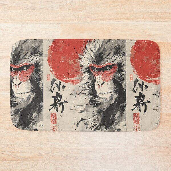 Item preview, Majestic Japanese Snow Monkey designed and sold by bapupa.