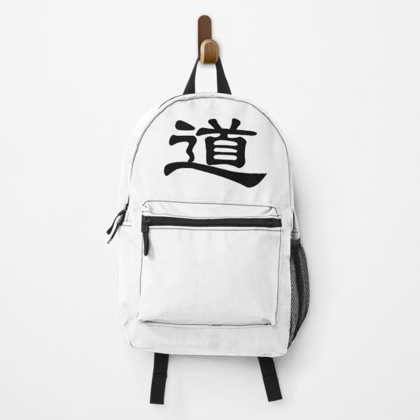 Item preview, Tao "The Way" Chinese Character Calligraphy Design designed and sold by redwolf92.
