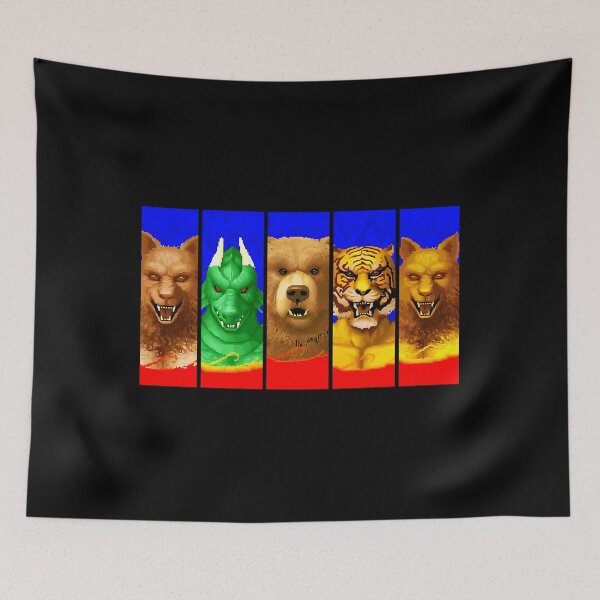 Item preview,  Altered Beast - Transformations designed and sold by RedWhineShop.
