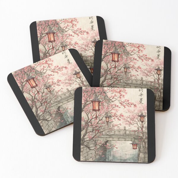 Item preview, Beautiful Japanese Spring Art designed and sold by bapupa.