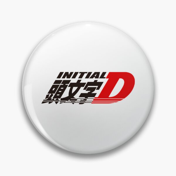 Artikelvorschau, Initial D Logo entworfen und verkauft von Luxurycollins.
