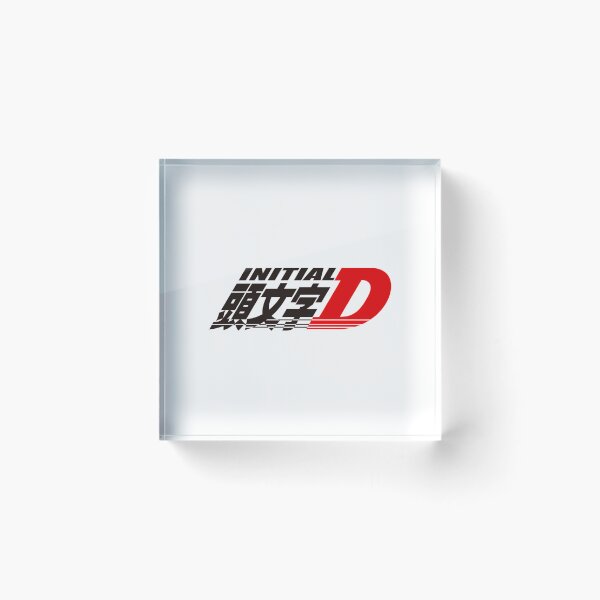 Aperçu de l'œuvre Logo Initial D créée et vendue par Luxurycollins.