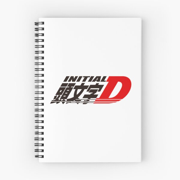 Artikelvorschau, Initial D Logo entworfen und verkauft von Luxurycollins.
