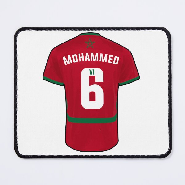 Item preview, Mohammed VI jersey designed and sold by Wolagno.