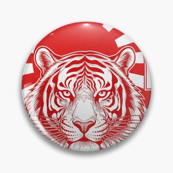 Item preview, Rising Sun: Japanese Tiger Inviting Good Luck designed and sold by schwa24jpn.