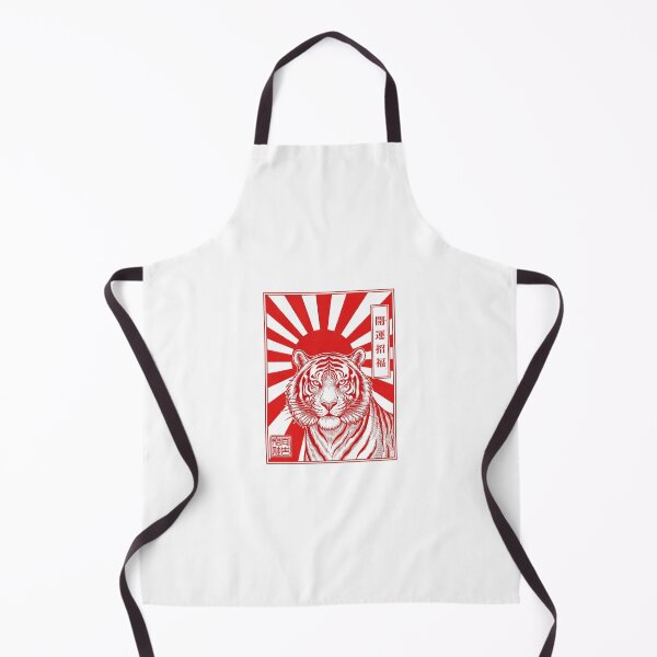 Item preview, Rising Sun: Japanese Tiger Inviting Good Luck designed and sold by schwa24jpn.