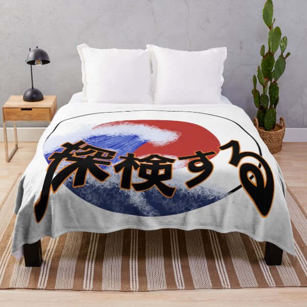 Item preview, Japan tourist (explore) designed and sold by MiteMite.