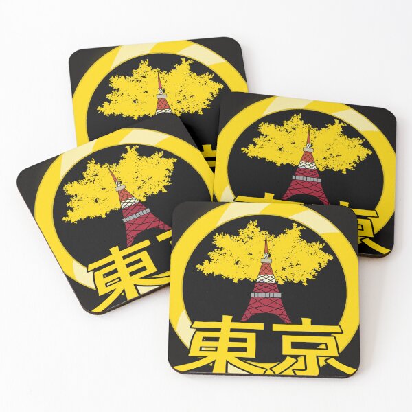 Item preview, Tokyo prefecture design (Japanese) designed and sold by MiteMite.