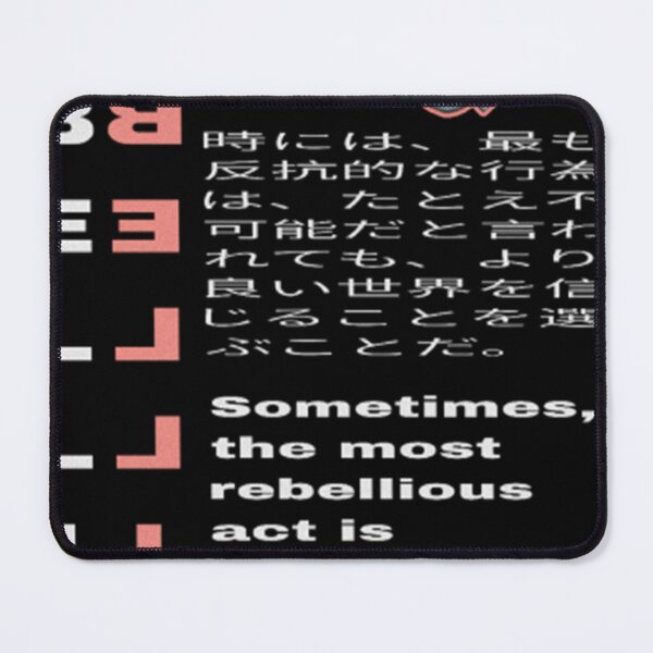 Item preview, Rebellion designed and sold by CrystalMWilliam.