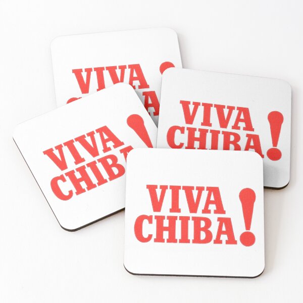 Item preview, Viva Chiba designed and sold by MovieMayhem.