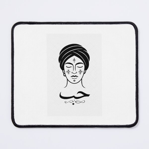 Item preview, Tifawin n Lḥub designed and sold by AmasickStyle.