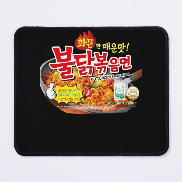 Item preview, Samyang Spicy Noodles designed and sold by endritlyubowc.