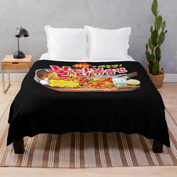 Item preview, Samyang Spicy Noodles designed and sold by endritlyubowc.